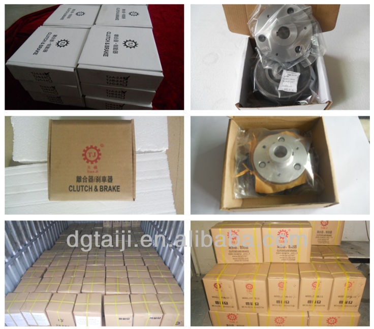 QQ20140225110435